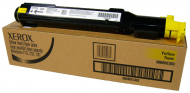  XEROX 006R01271