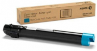  XEROX 006R01520