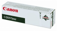 Canon iR 2570/3100/3170C