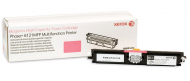  XEROX 106R01474