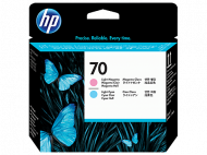   HP C9405A 70