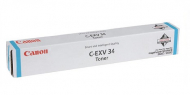 Canon IR C2020L//C2030L