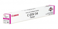 Canon IR C2020L//C2030L