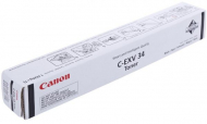 Canon C7055/C7065