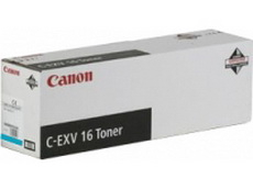 Canon C6000/C7000