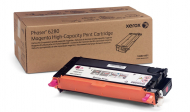  XEROX 106R01401