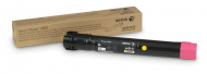  XEROX 106R01571