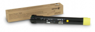 XEROX 106R01572