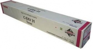 Canon C7055/C7065