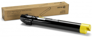  XEROX 106R01445