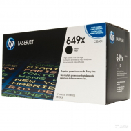  HP C9732AC 645A