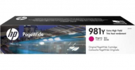  HP L0R14A 981Y