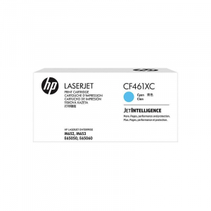 Картридж HP CF461XC №656X