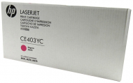  HP CE403YC 507A